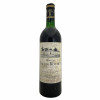 <p>Produtor: Ch&acirc;teau Lafon Rochet R&oacute;tulo: Ch&acirc;teau Lafon Rochet, Saint-Est&egrave;phe, 4&egrave;me Cru Vintage: 1988 Pa&iacute;s: Fran&ccedil;a Volume(ml): 750 Quantidade de garrafas: 1</p>