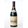 <p>Produtor: Casa Ferreirinha<br>Rótulo: Barca Velha<br>Vintage: 1995<br>País: Portugal<br>Tipo: VINHO_TINTO<br>Volume(ml): 750<br>Quantidade de garrafas: 1</p>