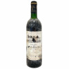 <p>Produtor: Ch&acirc;teau Lafon Rochet<br />R&oacute;tulo: Ch&acirc;teau Lafon Rochet , Saint-Est&egrave;phe, 4&egrave;me Cru<br />Vintage: 1985<br />Pa&iacute;s: Fran&ccedil;a<br />Volume(ml): 750<br />Quantidade de garrafas: 1</p>