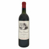 <p>Produtor: Ch&acirc;teau Beauregard<br />R&oacute;tulo: Ch&acirc;teau Beauregard, Pomerol<br />Vintage: 1978<br />Pa&iacute;s: Fran&ccedil;a<br />Volume(ml): 750<br />Quantidade de garrafas: 1</p>