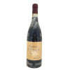 <p>Produtor: Zenato<br>Rótulo: Amarone classico Zenato<br>Vintage: 2013<br>País: Itália<br>Tipo: VINHO_TINTO<br>Doçura: SECO<br>Volume(ml): 750<br>Quantidade de garrafas: 1</p>