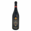 <p>Produtor: Masi<br>Rótulo: Amarone Costasera Riserva<br>Vintage: 2011<br>País: Itália<br>Tipo: VINHO_TINTO<br>Doçura: SECO<br>Volume(ml): 750<br>Quantidade de garrafas: 1</p>