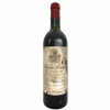 <p>Produtor: Ch&acirc;teau Montrose R&oacute;tulo: Ch&acirc;teau Montrose , Saint-Est&egrave;phe, 2&egrave;me Cru Vintage: 1978 Pa&iacute;s: Fran&ccedil;a Volume(ml): 750 Quantidade de garrafas: 1</p>