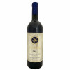 <p>Produtor: Tenuta San Guido<br>Rótulo: SASSICAIA<br>Vintage: 2004<br>País: ITALIA<br>Tipo: VINHO_TINTO<br>Doçura: SECO<br>Volume(ml): 750<br>Quantidade de garrafas: 1</p>