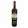 <p>Produtor: Viñedo Chadwick<br>Rótulo: Chadwick<br>Vintage: 2020<br>País: Chile<br>Tipo: VINHO_TINTO<br>Doçura: SECO<br>Estilo: -<br>Volume(ml): 750<br>Quantidade de garrafas: 1</p>