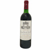 <p>Produtor: Ch&acirc;teau L&eacute;oville-Las Cases R&oacute;tulo: Ch&acirc;teau L&eacute;oville-Las Cases, 2&egrave;me Cru Vintage: 1978 Pa&iacute;s: Fran&ccedil;a Volume(ml): 750 Quantidade de garrafas: 1</p>