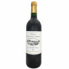 <p>Produtor: Ch&acirc;teau Rauzan-S&eacute;gla<br />R&oacute;tulo: Ch&acirc;teau Rauzan-S&eacute;gla, 2&egrave;me Cru<br />Vintage: 1998<br />Pa&iacute;s: Fran&ccedil;a<br />Volume(ml): 750<br />Quantidade de garrafas: 1</p>