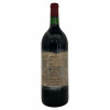 <p>Produtor: Ch&acirc;teau Lagrange<br />R&oacute;tulo: Ch&acirc;teau Lagrange Magnum, Saint Julien<br />Vintage: 1975<br />Pa&iacute;s: Fran&ccedil;a<br />Volume(ml): 1500<br />Quantidade de garrafas: 1</p>