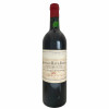 <p>Produtor: Ch&acirc;teau Haut Bailly<br />R&oacute;tulo: Ch&acirc;teau Haut Bailly, Pessac-L&eacute;ognan<br />Vintage: 1975<br />Pa&iacute;s: Fran&ccedil;a<br />Volume(ml): 750<br />Quantidade de garrafas: 1</p>