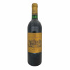 <p>Produtor: Ch&acirc;teau d'Issan<br />R&oacute;tulo: Ch&acirc;teau d'Issan 3&egrave;me Cru Margaux<br />Vintage: 1986<br />Pa&iacute;s: Fran&ccedil;a<br />Volume(ml): 750<br />Quantidade de garrafas: 1</p>