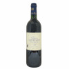 <p>Produtor: Ch&acirc;teau Clos de Salles<br />R&oacute;tulo: Ch&acirc;teau Clos de Salles, Pomerol<br />Vintage: 1999<br />Pa&iacute;s: Fran&ccedil;a<br />Volume(ml): 750<br />Quantidade de garrafas: 1</p>