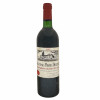 <p>Produtor: Ch&acirc;teau Pavie Decesse<br />R&oacute;tulo: Ch&acirc;teau Pavie Decesse, Saint Emilion<br />Vintage: 1980<br />Pa&iacute;s: Fran&ccedil;a<br />Volume(ml): 750<br />Quantidade de garrafas: 1</p>