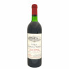 <p>Produtor: Chateau Troplong Mondot<br />R&oacute;tulo: Chateau Troplong Mondot Saint-&Eacute;milion<br />Vintage: 1976<br />Pa&iacute;s: Fran&ccedil;a<br />Volume(ml): 750<br />Quantidade de garrafas: 1</p>