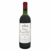<p>Produtor: Chateau Fourcas Dupre<br />R&oacute;tulo: Chateau Fourcas Dupre, Cru Bourgeois Listrac<br />Vintage: 1981<br />Pa&iacute;s: Fran&ccedil;a<br />Volume(ml): 750<br />Quantidade de garrafas: 1</p>