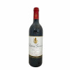 <p>Produtor: Ch&acirc;teau Giscours<br />R&oacute;tulo: Ch&acirc;teau Giscours 3&egrave;me Cru Margaux<br />Vintage: 2000<br />Pa&iacute;s: Fran&ccedil;a<br />Volume(ml): 750<br />Quantidade de garrafas: 1</p>