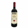<p>Produtor: Antinori Tignanello<br>Rótulo: Tignanello<br>Vintage: 2020<br>País: Itália<br>Tipo: VINHO_TINTO<br>Doçura: SECO<br>Estilo: -<br>Volume(ml): 750<br>Quantidade de garrafas: 1</p>