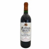 <p>Produtor: &nbsp;Ch&acirc;teau Rauzan-S&eacute;gla<br />R&oacute;tulo: Ch&acirc;teau Rauzan-S&eacute;gla,&nbsp; Margaux, 2&egrave;me Cru<br />Vintage: 1990<br />Pa&iacute;s: Fran&ccedil;a<br />Volume(ml): 750<br />Quantidade de garrafas: 1</p>