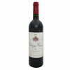 <p>Produtor: Chateau Musar<br>Rótulo: Château Musar red<br>Vintage: 2008<br>País: Lebanon<br>Volume(ml): 750<br>Quantidade de garrafas: 1</p>