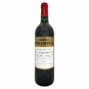 <p>Produtor: Ch&acirc;teau Boyd Cantenac<br />R&oacute;tulo: Ch&acirc;teau Boyd Cantenac , Margaux, 3&egrave;me Grand Cru Class&eacute;<br />Vintage: 1997<br />Pa&iacute;s: Fran&ccedil;a<br />Volume(ml): 750<br />Quantidade de garrafas: 1</p>