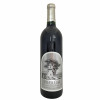 <p>Produtor: Silver oak<br />R&oacute;tulo: Silver Oak Cabernet Sauvignon<br />Vintage: 2009<br />Pa&iacute;s: Estados Unidos<br />Volume(ml): 750<br />Quantidade de garrafas: 1</p>
