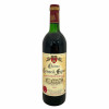 <p>Produtor: Ch&acirc;teau Cormeil-Figeac<br />R&oacute;tulo: Ch&acirc;teau Cormeil-Figeac Grand Cru Saint-Emilion<br />Vintage: 1985<br />Pa&iacute;s: Fran&ccedil;a<br />Volume(ml): 750<br />Quantidade de garrafas: 1</p>