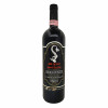 <p>Produtor: Soldera<br>Rótulo: Brunello di Montalcino Riserva 'Intistieti'<br>Vintage: 1995<br>País: Italia<br>Volume(ml): 750<br>Quantidade de garrafas: 1</p>