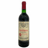 <p>Produtor: Chateau P&eacute;trus<br />R&oacute;tulo: Chateau P&eacute;trus<br />Vintage: 1977<br />Pa&iacute;s: Fran&ccedil;a<br />Volume(ml): 750<br />Quantidade de garrafas: 1</p>