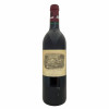 <p>Produtor: Ch&acirc;teau Lafite Rothschild<br />R&oacute;tulo: Ch&acirc;teau Lafite Rothschild, Pauillac, 1er Cru<br />Vintage: 1993<br />Pa&iacute;s: Fran&ccedil;a<br />Volume(ml): 750<br />Quantidade de garrafas: 1</p>