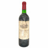 <p>Produtor: Ch&acirc;teau Ausone<br />R&oacute;tulo: Ch&acirc;teau Ausone, Saint Emilion 1er Grand Cru<br />Vintage: 1975<br />Pa&iacute;s: Fran&ccedil;a<br />Volume(ml): 750<br />Quantidade de garrafas: 1</p>