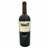 <p>Rótulo: Viader<br>Vintage: 1997<br>País: EUA<br>Tipo: VINHO_TINTO<br>Doçura: SECO<br>Volume(ml): 750<br>Quantidade de garrafas: 1</p>