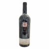 <p>Produtor: Feudi di San Gregorio<br>Rótulo: Serpico Dei Taurasi<br>Vintage: 2001<br>País: Itália<br>Tipo: VINHO_TINTO<br>Doçura: SECO<br>Volume(ml): 750<br>Quantidade de garrafas: 1</p>