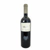 <p>Produtor: Aalto Bodegas<br>Rótulo: Aalto<br>Vintage: 2020<br>País: Espanha<br>Tipo: VINHO_TINTO<br>Doçura: SECO<br>Estilo: -<br>Volume(ml): 750<br>Quantidade de garrafas: 1</p>