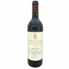 <p>Produtor: Vega Sicilia<br>Rótulo: Alion<br>Vintage: 2020<br>País: Espanha<br>Tipo: VINHO_TINTO<br>Doçura: SECO<br>Estilo: -<br>Volume(ml): 750<br>Quantidade de garrafas: 1</p>