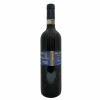 <p>Produtor: Siro Pacenti<br>Rótulo: Brunello di Montalcino Vecchie Vigne<br>Vintage: 2010<br>País: Itália<br>Tipo: VINHO_TINTO<br>Doçura: SECO<br>Volume(ml): 750<br>Quantidade de garrafas: 1</p>
