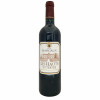 <p>Produtor: Chateau du Tertre<br />R&oacute;tulo: Les Hauts du Tertre 2&egrave;me vin du Chateau du Tertre<br />Vintage: 2014<br />Pa&iacute;s: Fran&ccedil;a<br />Volume(ml): 750<br />Quantidade de garrafas: 1</p>