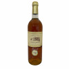 <p>Produtor: Chateau Kefraya<br>Rótulo: Chateau Kefraya Blanc<br>Vintage: 1995<br>País: Líbano<br>Tipo: VINHO_BRANCO<br>Doçura: DOCE<br>Volume(ml): 750<br>Quantidade de garrafas: 1</p>