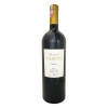 <p>Produtor: Paulo Laureano Vinus<br>Rótulo: Paulo Laureano Selectio Tinta Grossa<br>Vintage: 2009<br>País: Portugal<br>Tipo: VINHO_TINTO<br>Doçura: SECO<br>Volume(ml): 750<br>Quantidade de garrafas: 1</p>