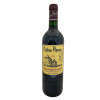 <p>Produtor: Chateau Pipeau<br>Rótulo: Chateau Pipeau, Saint-Emilion Grand Cru<br>Vintage: 2000<br>País: França<br>Tipo: VINHO_TINTO<br>Doçura: SECO<br>Volume(ml): 750<br>Quantidade de garrafas: 1</p>