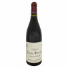 <p>Produtor: Château Villars Fontaine<br>Rótulo: Gamay du Futur<br>Vintage: 1999<br>País: França<br>Tipo: VINHO_TINTO<br>Doçura: SECO<br>Estilo: Bourgogne<br>Volume(ml): 750<br>Quantidade de garrafas: 1</p>