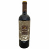 <p>Produtor: Finca La Celia<br>Rótulo: La Celia Heritage Malbec<br>Vintage: 2017<br>País: Argentina<br>Tipo: VINHO_TINTO<br>Doçura: SECO<br>Volume(ml): 750<br>Quantidade de garrafas: 1</p>