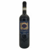 <p>Produtor: Lamole di Lamole<br>Rótulo: Chianti Classico<br>Vintage: 2014<br>País: Itália<br>Tipo: VINHO_TINTO<br>Doçura: SECO<br>Volume(ml): 750<br>Quantidade de garrafas: 1</p>