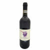 <p>Produtor: Terre di Cariano<br>Rótulo: Amarone della Valpolicella Classico<br>Vintage: 2012<br>País: Itália<br>Tipo: VINHO_TINTO<br>Doçura: SECO<br>Volume(ml): 750<br>Quantidade de garrafas: 1</p>