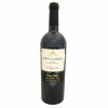<p>Produtor: Porca de Murça<br>Rótulo: Porca de Murça Reserva Vinhas Velhas, Douro<br>Vintage: 2010<br>País: Portugal<br>Tipo: VINHO_TINTO<br>Doçura: SECO<br>Volume(ml): 750<br>Quantidade de garrafas: 1</p>