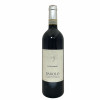 <p>Produtor: Leonardo<br>Rótulo: Barolo<br>Vintage: 2013<br>País: Itália<br>Tipo: VINHO_TINTO<br>Doçura: SECO<br>Volume(ml): 750<br>Quantidade de garrafas: 1</p>