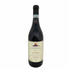 <p>Produtor: Andrea Oberto<br>Rótulo: Barbera d'Alba San Giuseppe<br>Vintage: 2015<br>País: Itália<br>Tipo: VINHO_TINTO<br>Doçura: SECO<br>Volume(ml): 750<br>Quantidade de garrafas: 1</p>
