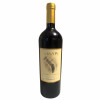 <p>Produtor: Garzon<br>Rótulo: Tannat Petit Clos<br>Vintage: 2018<br>País: Uruguai<br>Tipo: VINHO_TINTO<br>Doçura: SECO<br>Volume(ml): 750<br>Quantidade de garrafas: 1</p>