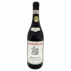 <p>Produtor: Scarzzello<br>Rótulo: Barolo del Comune di Barolo<br>Vintage: 2015<br>País: Itália<br>Tipo: VINHO_TINTO<br>Doçura: SECO<br>Volume(ml): 750<br>Quantidade de garrafas: 1</p>