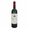 <p>Produtor: Chateau Musar<br>Rótulo: Château Musar red<br>Vintage: 2006<br>País: Lebanon<br>Volume(ml): 750<br>Quantidade de garrafas: 1</p>
