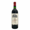 <p>Produtor: Ch&acirc;teau l'Evangile<br />R&oacute;tulo: Ch&acirc;teau l'Evangile, Pomerol<br />Vintage: 1974<br />Pa&iacute;s: Fran&ccedil;a<br />Volume(ml): 750<br />Quantidade de garrafas: 1</p>