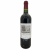 <p>Produtor: Chateau Duhart-Milon<br>Rótulo: Chateau Duhart-Milon , Grand Cru Classé, Pauillac<br>Vintage: 2004<br>País: França<br>Tipo: VINHO_TINTO<br>Doçura: SECO<br>Volume(ml): 750<br>Quantidade de garrafas: 1</p>